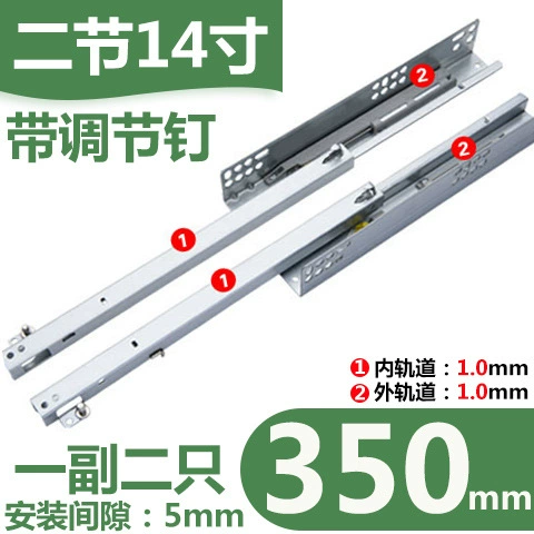 1.0mm, 14 inch, 350mm