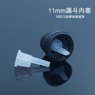 18���ھ���ƿ���õ��� ���I�z�� 11mm���� 0.6 1.0 1.5���� �F؛