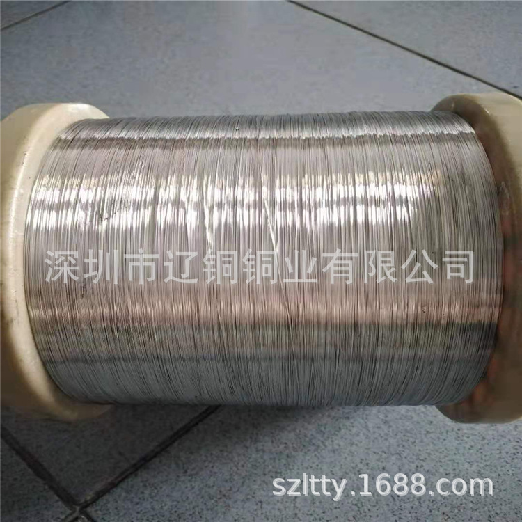 镀银漆包绞线咪头连接线喇叭连接线银色镀银耳机线扁线厂家直销
