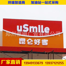 ҹӦйʯͼվǽʶ غÿ͵ 