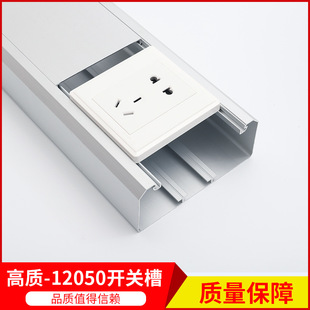 12050�X�Ͻ𾀲ۏS���_�P�����Ӻ���ĸ���۽������b�߾���