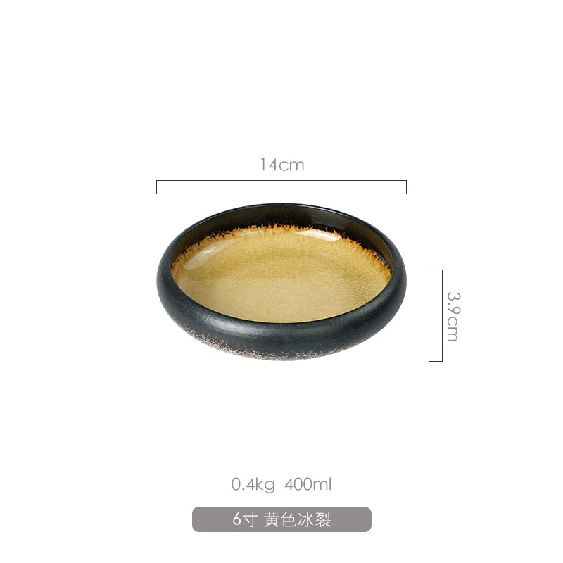 Ceramic circular deep plate, Japanese and Korean snacks, plates Japanese -style cooking tableware Sushi soup plate washing