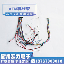 ATM机线硅橡胶电机线硅橡胶高温导线串口线转换一拖八工控线