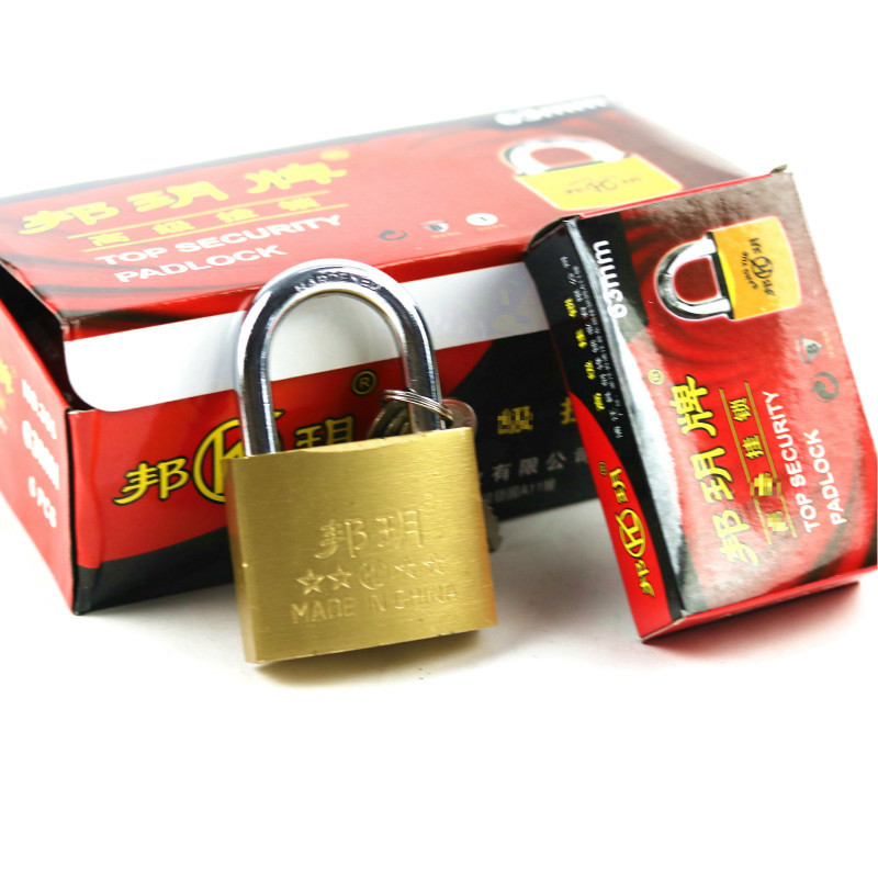 63 자물쇠 (한 상자에 6 개)