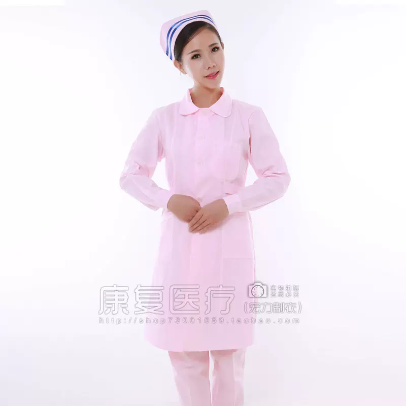 圣雪兰 护士粉色白大褂长袖薄款冬棉 医生服装 技师美容养生工作