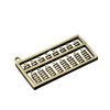 Brass retro abacus, copper keychain