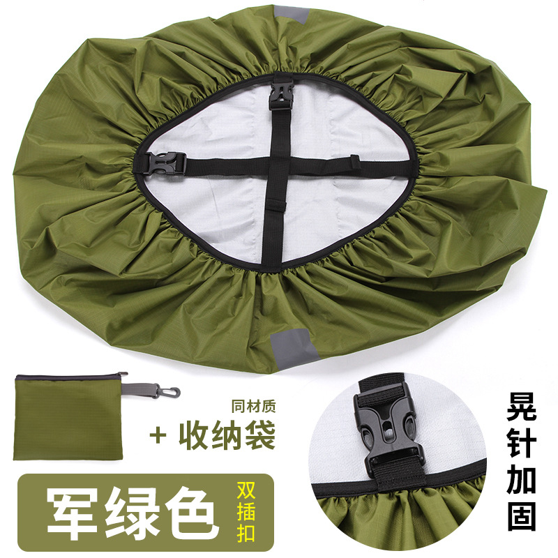 Армия зеленый-Светоотражающий двойной Slug хранения сумка