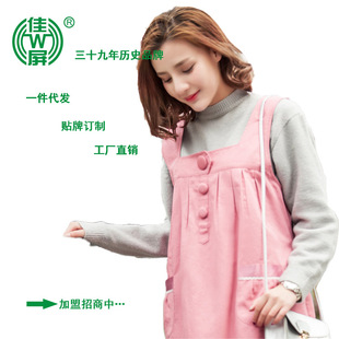�����R��ȹ�����w�S�켏�Йz�y����ЋD��늴�ݗ����b