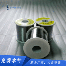 ��ϴ�a��Sn35/Pb65 �͜�50�ȼ��þS�޺����a�� ��������о���a�z