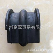 �S�ҹ���56243-JN00A �_���z ���z�� �����U�z�� ���N���z��