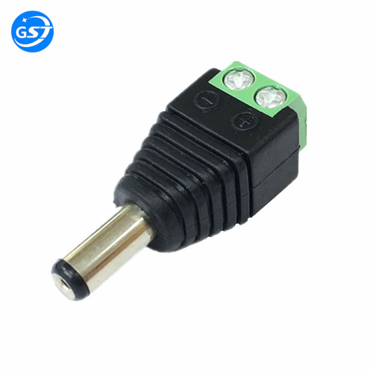 监控配件DC公头 免焊dc绿色端子 DC插头5.5*2.1 DC转正负极12V