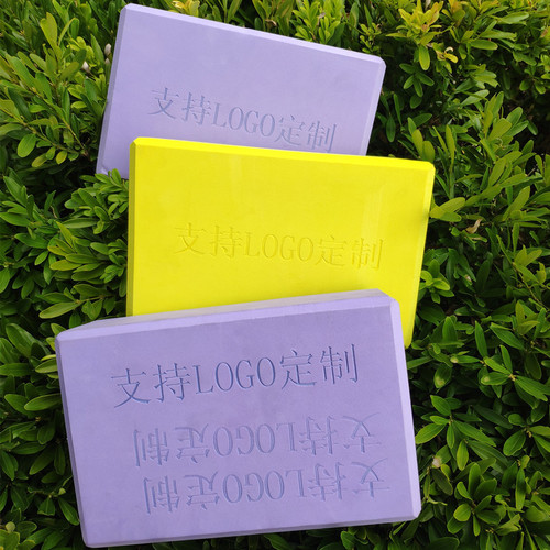 200g single-color yoga brick high-density EVA yoga brick cork yoga supplies game props dance accessories