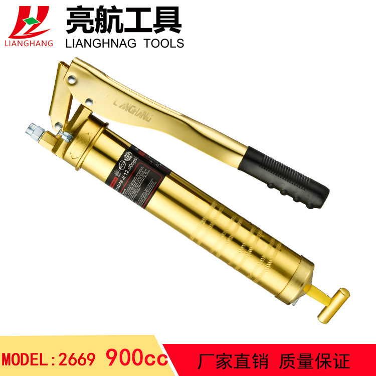 厂家直销黄油枪自吸式挖机专用拉链式压杆黄油枪手动高压注油神器