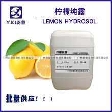 ֲ�＃¶���l ���ʼ�¶ ֲ�ﻨˮ ��¶ ���� ԭ��