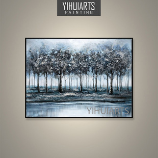 YIHUIARTS�����Lɭ��-��߅�}���L���쮋�ʘ��Ҳ͏d�b��ͮ�