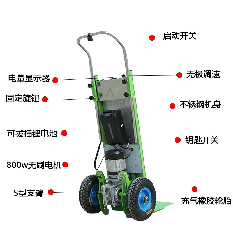Escalera escalada máquina carga eléctrica cemento arena azulejo materiales de construcción escalera eléctrica escalada coche cerveza bebida arriba camión