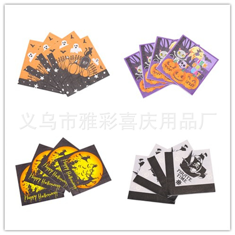 Hot New European and American Halloween Party Paper Towels Halloween Theme Cartoon Printed Double Layer Napkins