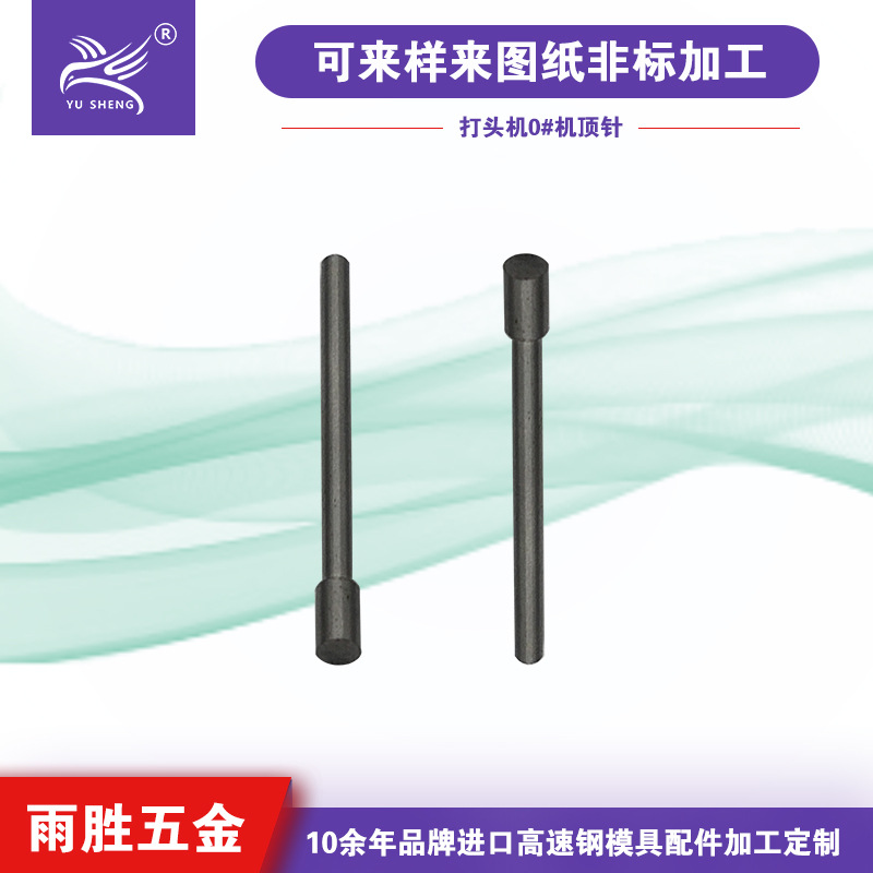 ֱӪ 0#M42 ֱӪ ϳ嶥 ģ ģ