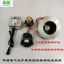 �S��ֱ�NM1�ͼ״��o�L�C늚⻯�t�����ܿ���ȼ��ϵ�y