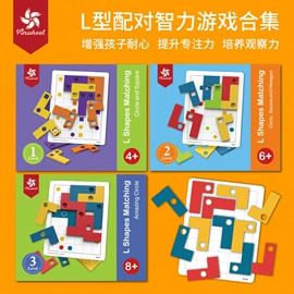 其他益智玩具;拼图、拼板;积木类