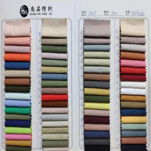 �F؛�������޲� 40֧����б ϴˮ�� ����б б�yˮϴ���ﶬ����