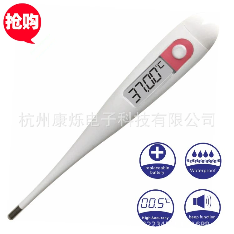 Высокоточное измерение 2 цифры после десятичной точки Женская Базовая овуляция Беременные женщины электронный термометр температуры для взрослых