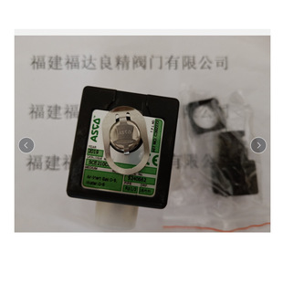 ��������ASCO늴��y8223GO23