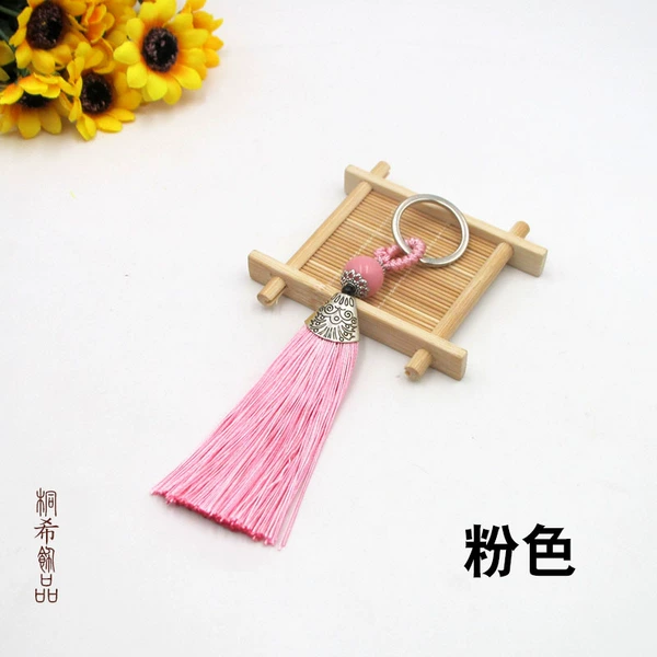 Fuchsia keychain