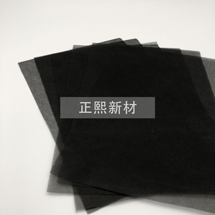 �S��ֱ�N ̼�w�S����� ��NҎ����� ��늌������� ̼�w�S����