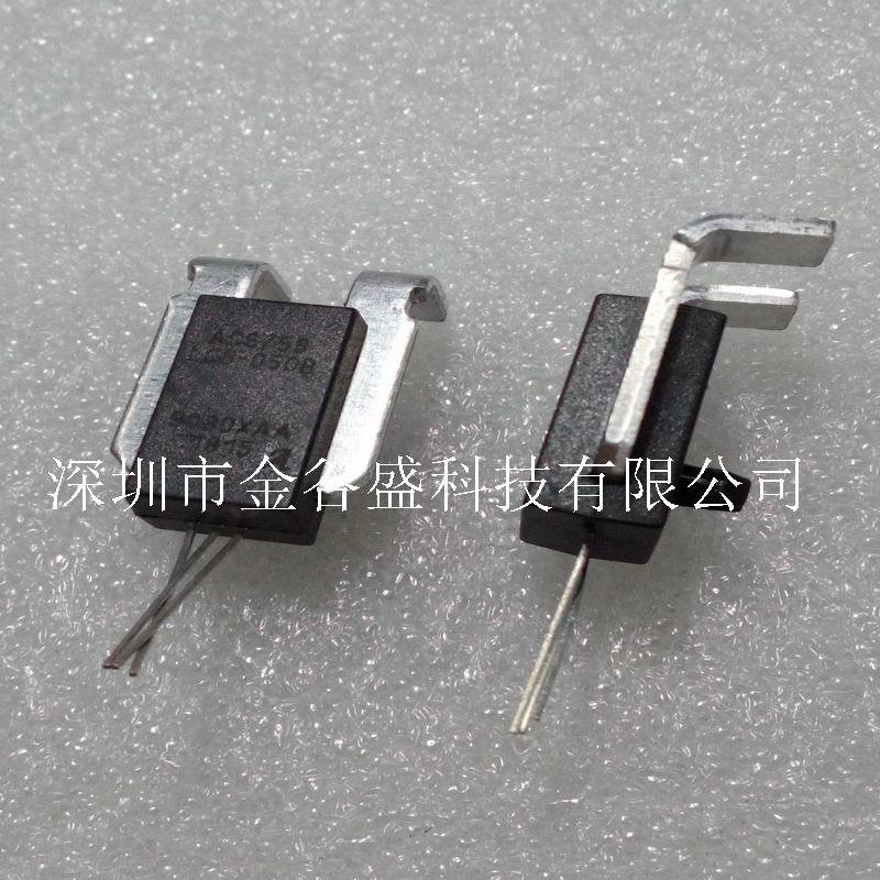 ACS758LCB-050B-PFF-T 霍尔元件电流传感器 进口全新原装正品