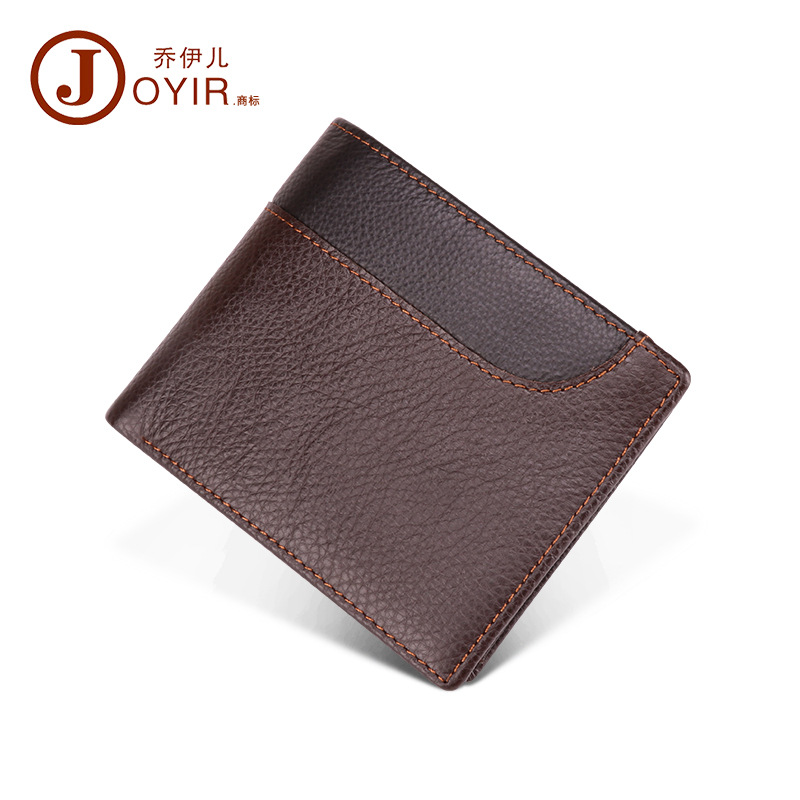 2095 brown