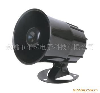 供应报警器，报警喇叭，警报器，防盗喇叭siren:ES-301