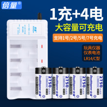 ����2̖���늳� �Ĳ۳�������b 1��4늶�̖C��2750mah��k늳�