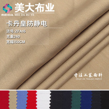 �����ʷ��o� �к����ĥ��]���ό�늹��ܲ��طN�Ʒ�����������