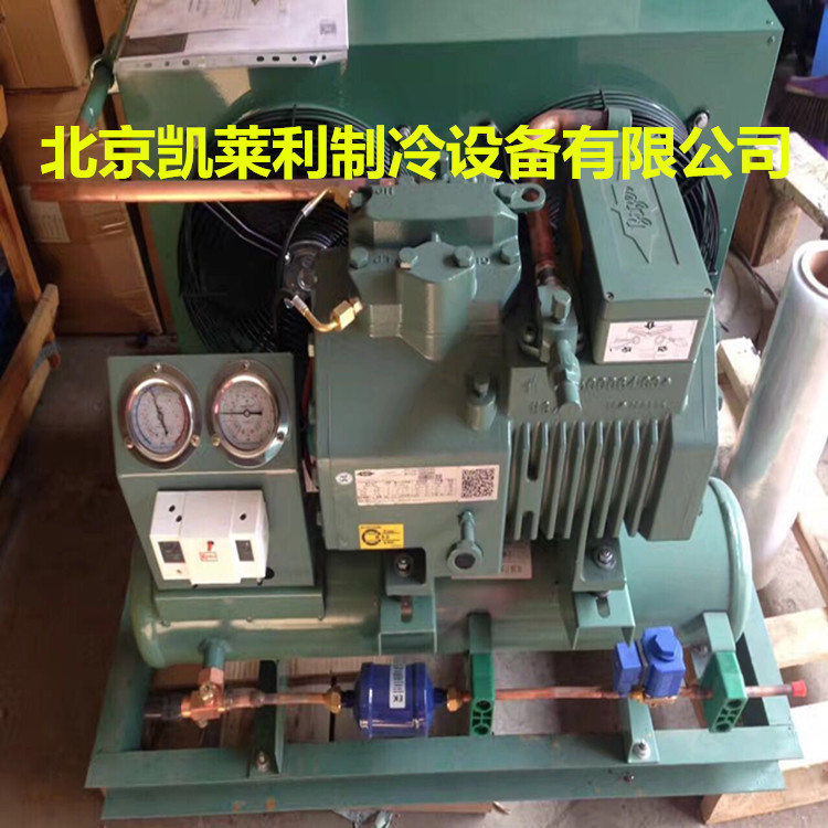2FES-3Y冷库机组 北京比泽尔压缩机风冷机组2FC-3.2Y 半封闭机组7