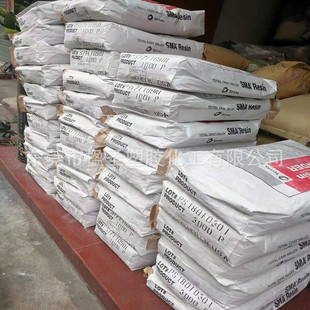 ������������SMA1440����SMA1440 ����ϩ�R������������