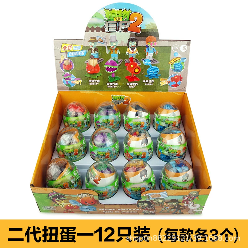 Капсульная игрушка gashapon Hello Kitty SpongeBob Plants vs. Zombies, набор мини-фигурок (случайный)