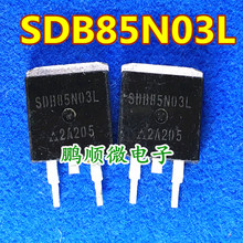 �NƬ��Ч�� SDB85N03L ԭ�b�M��TO-263 830V�|�����C