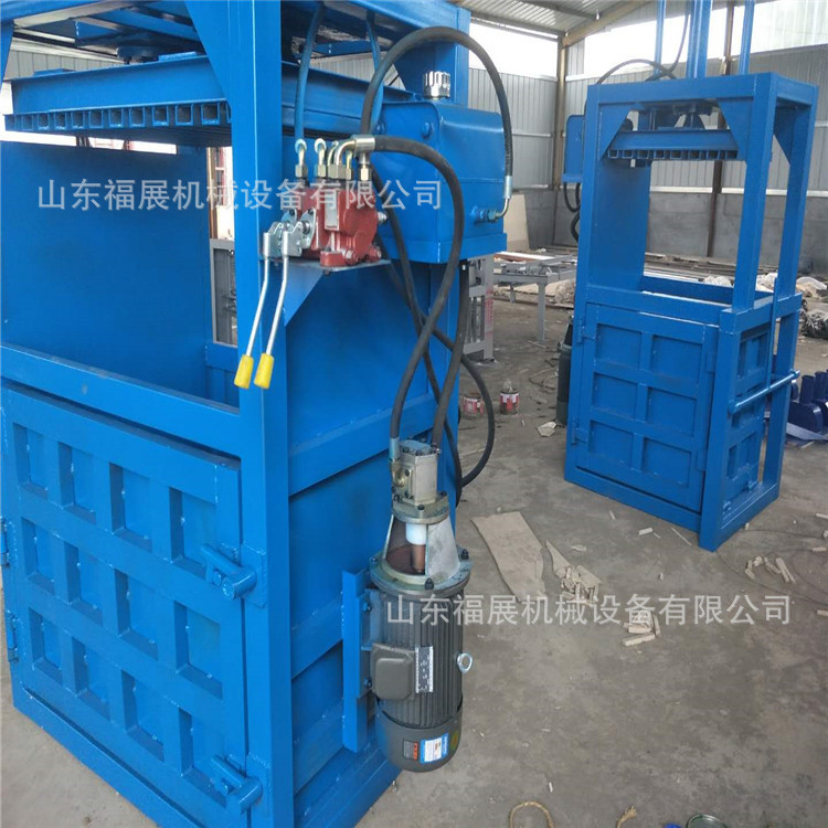 30吨废纸编制袋打包机 小型立式纸箱打包机 半自动废纸压包机