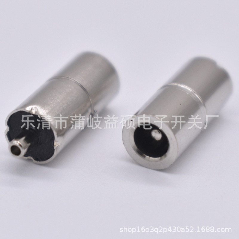 3.5立式DC插座 35135 立式铜头防水3.5DC母座 1.3针铜头电源插口