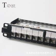 �¿���m�T�W�j�����侀��  CAT6/CAT6A 24�������侀��