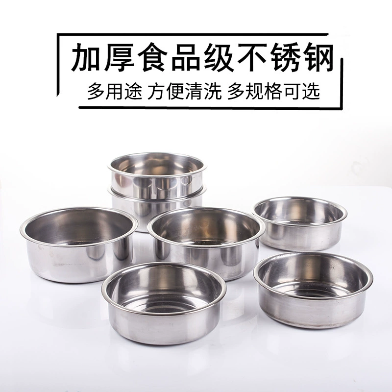 Чашка со вкусом из нержавеющей стали Бак для приправ Приправа Бак для яиц с крышкой Коробка для ароматизатора Масляный бассейн без крышки Круглая приправа для раковины