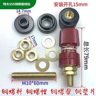 300A�ش�555ȫ�~�Ӿ���10mm ������늺��C�Ӿ���������~�Ӿ�����