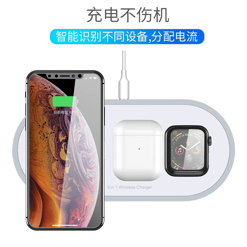 Apple, универсальное беспроводное быстрое зарядное устройство, с синхронизацией с телефоном, совместимо с часами, наушниками, 10W, три в одном