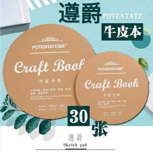 ���ţƤ�����͹Ų��UᘹܹP���ͮ���ɫ�۹P�ٌ�������Y�����