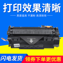 �m��Q5949A����1160 1320ī�ۺ�HP132nw�����ӡ�C HP49Aī��