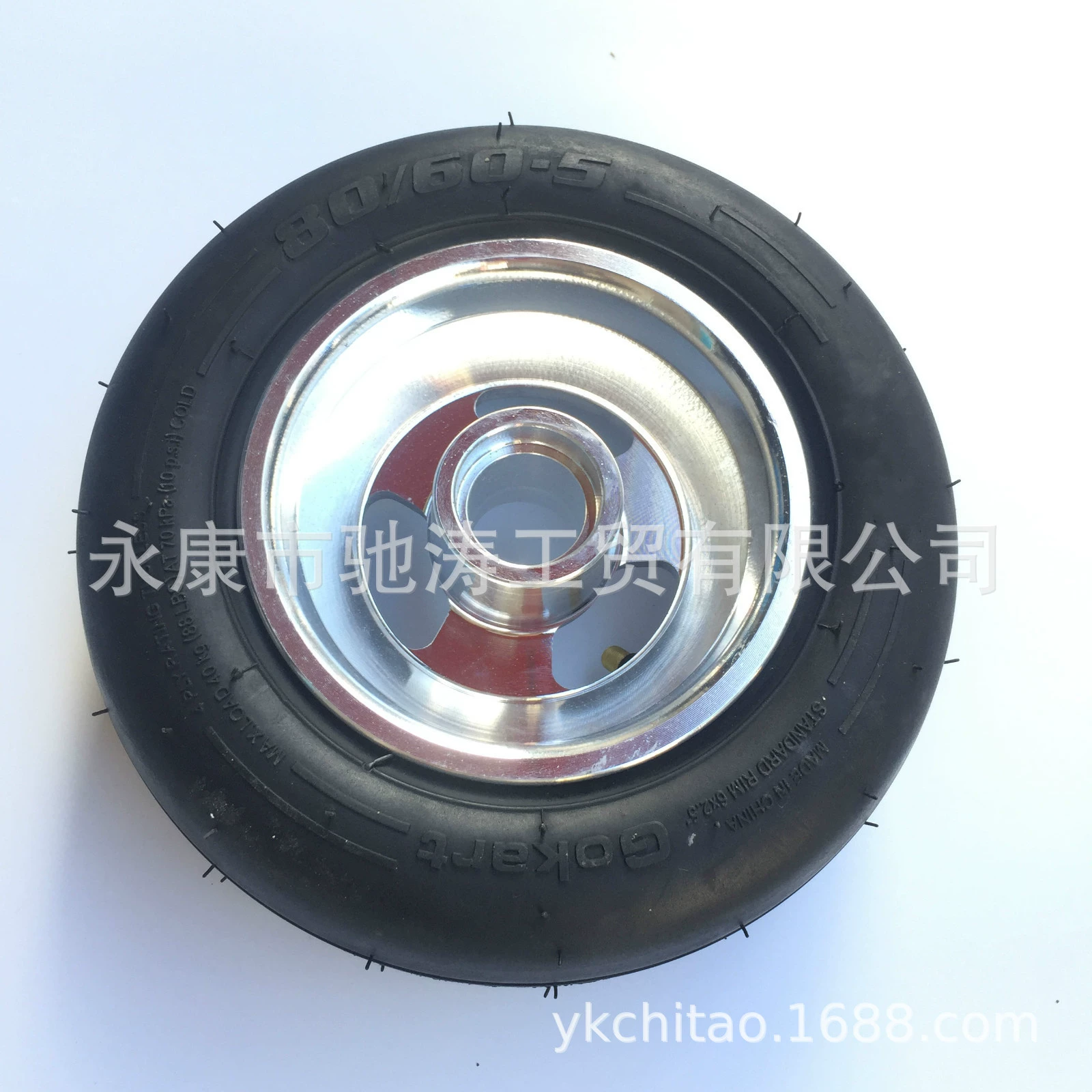 Xiaomi Kart Tire 80/60-5 Вакуумная шина Детский Электрический Kart 80/60-5 Ступица колеса