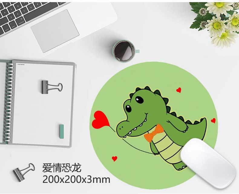 사랑 공룡 20cm (원형)