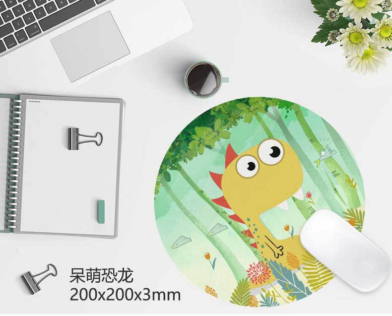 벙어리 공룡 20cm (원형)