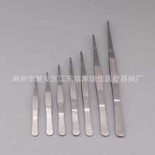 304�Ӻ��P���ӷ���臈A�^�o����ӈAˇ�쾰�A�ӷ���������